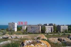 Фотография #8 из 8 - Сдается  2-х комнатная квартира на летний сезон возле берега моря Крым г. Щелкино