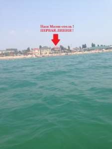 Фотография #12 из 30 - Крым Саки Прибой гостиница на берегу моря ! Сдаем номера недорого - вид на море ! 