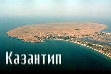 Фотография #4 из 4 - Частный сектор! Крыму Предлагаем жилье