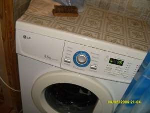 Фотография #5 из 26 - Квартира 2 комнатная со стиральной машинкой